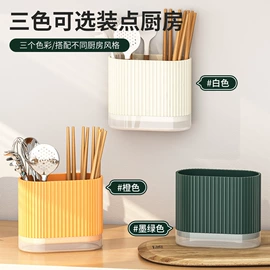 衣钩/挂钩;收纳架;锅盖架