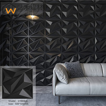 PVC三维板立体装饰墙板 3d wall panel PVC墙板墙贴 3d浮雕装饰板