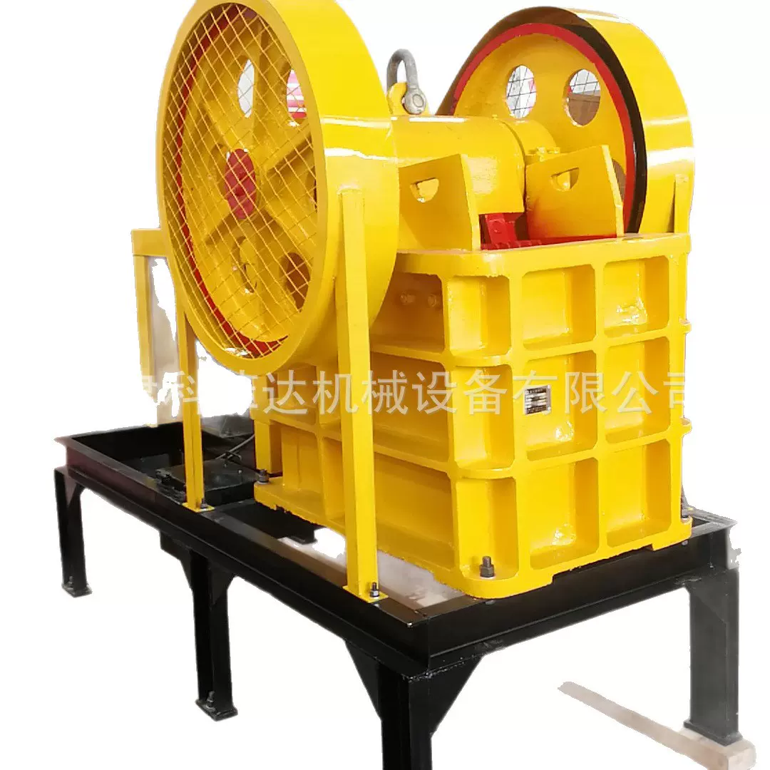 PE250*400颚式破碎机柴油机动力小型矿石建材粗中碎选矿破碎设备