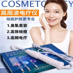 ���ܲ�늯����݃x���l��������o�w���üt�Ϲ⌧�����݃x�����