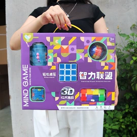 惯性回力玩具;磁力片/球;积木类