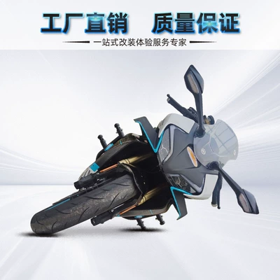 modification accessories Spring Head, Motorcycle bumper