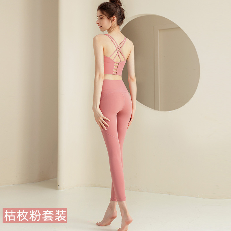 ヨガ服セット上着運動下着美背高腰提尻専門運動ランニングフィットネストレーニング