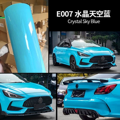 car body wrap, car protective | Automotive Film - default-item-crystal-sky-blue-152m17m-per-roll