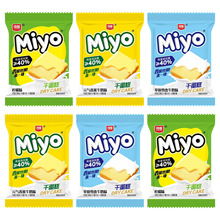 ���D�ɵ����ִ�ɾW�t���e��ʳ�㽶ţ�̙���ζ�������b�������l