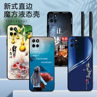 适用realme真我V11手机壳RMX3121膜防摔软胶网红保护套时尚潮超薄