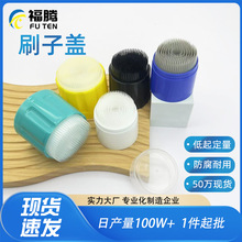 ���l57mm���w���F�������ϱ��o�w���֚��F��܇��ϴˢ��ëˢ�w����