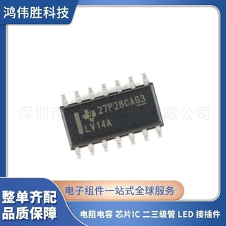 全新正品 SN74LV14ADR SOIC-14 六路施密特触发器反相器 逻辑芯片