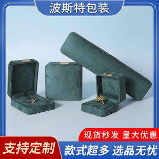 �tɫ��Ƥ�q��иߙn�q������錚��ָ���朰��b�����C��机�