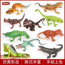 儿童仿真动物玩具模型守宫棘蜥蜴变色龙伞蜥鬣蜥科莫多巨蜥松狮蜥