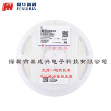 15nH &plusmn;5% FHW0402UC015JST 0402 �NƬ늸�늸���