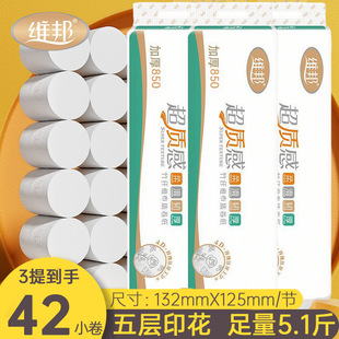 �S��������ľ�Ͳ�������l�����oо��5��850�˼���С�����l��Ʒ