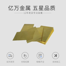 【批发零售】QAL9-4铝青铜板QAL9-4铝青铜棒现货当天发