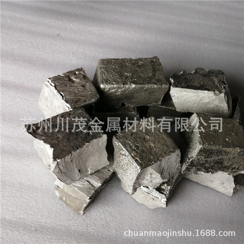 供应镁硅合金 MgSi5 镁硅中间合金 镁硅5 镁基中间合金 苏州厂家-阿里巴巴