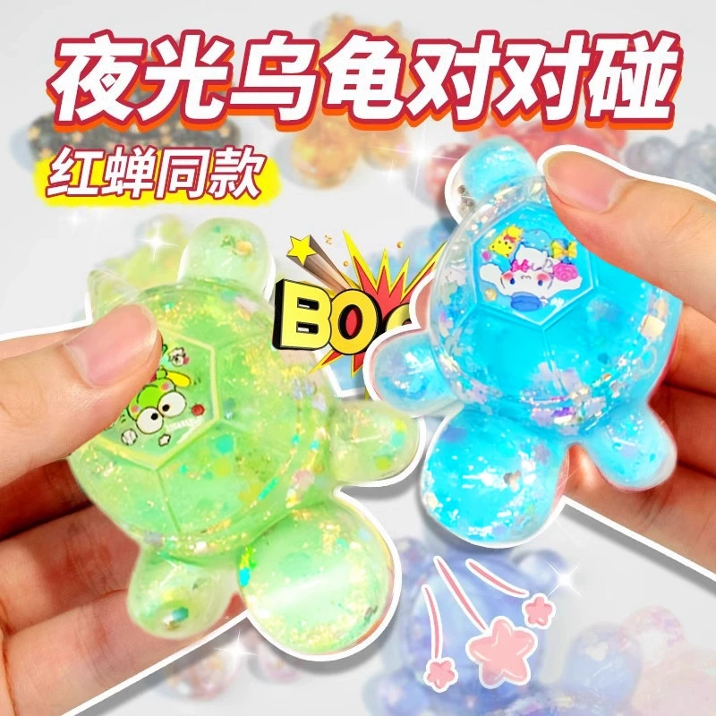 Черепаха с зыбучим песком украшает смолу ремесла светящийся маленький черепаха пара игрушка маленькая черепаха смола слепой мешок оптом