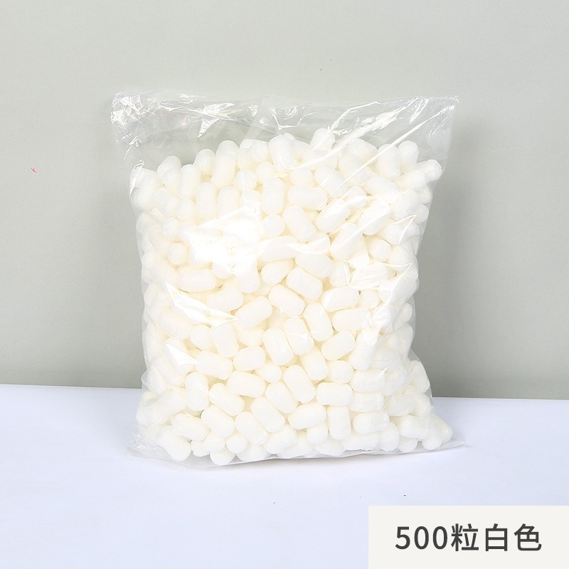 マジックコーン粒手作り diy 粘着カラーフォーム粒子幼稚園配信材料子供のビルディングブロックおもちゃ|undefined