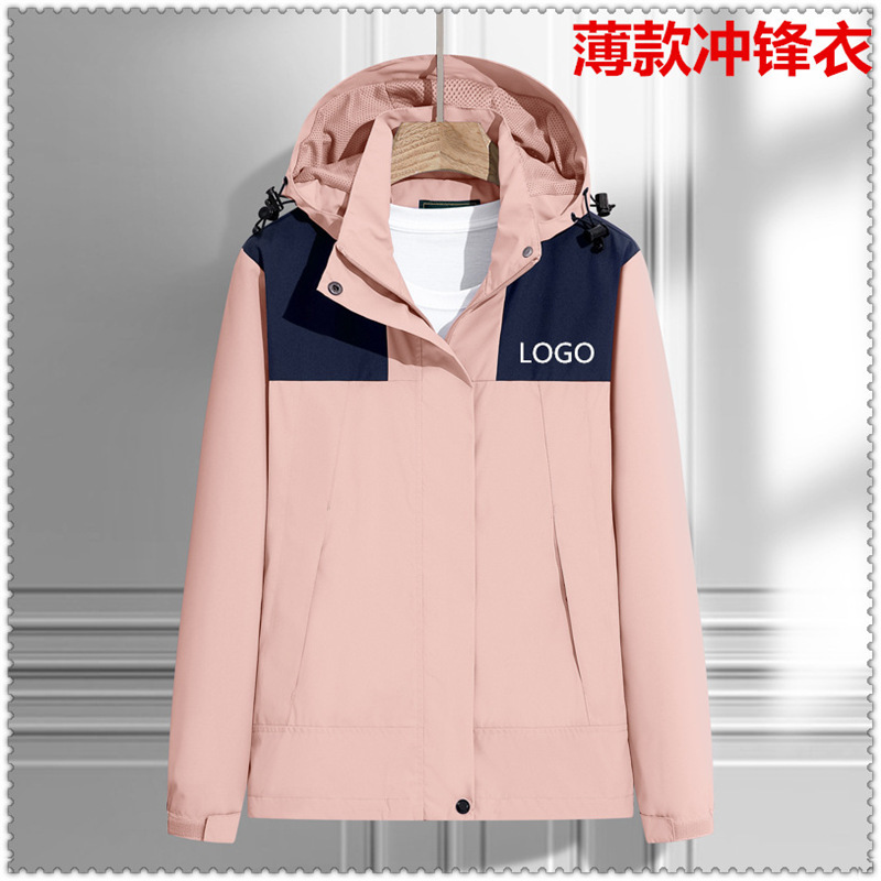 Spring and Autumn New North Face Single layer thin jacket outdoor couple women's casual jacket waterproof windproof men's trench coat