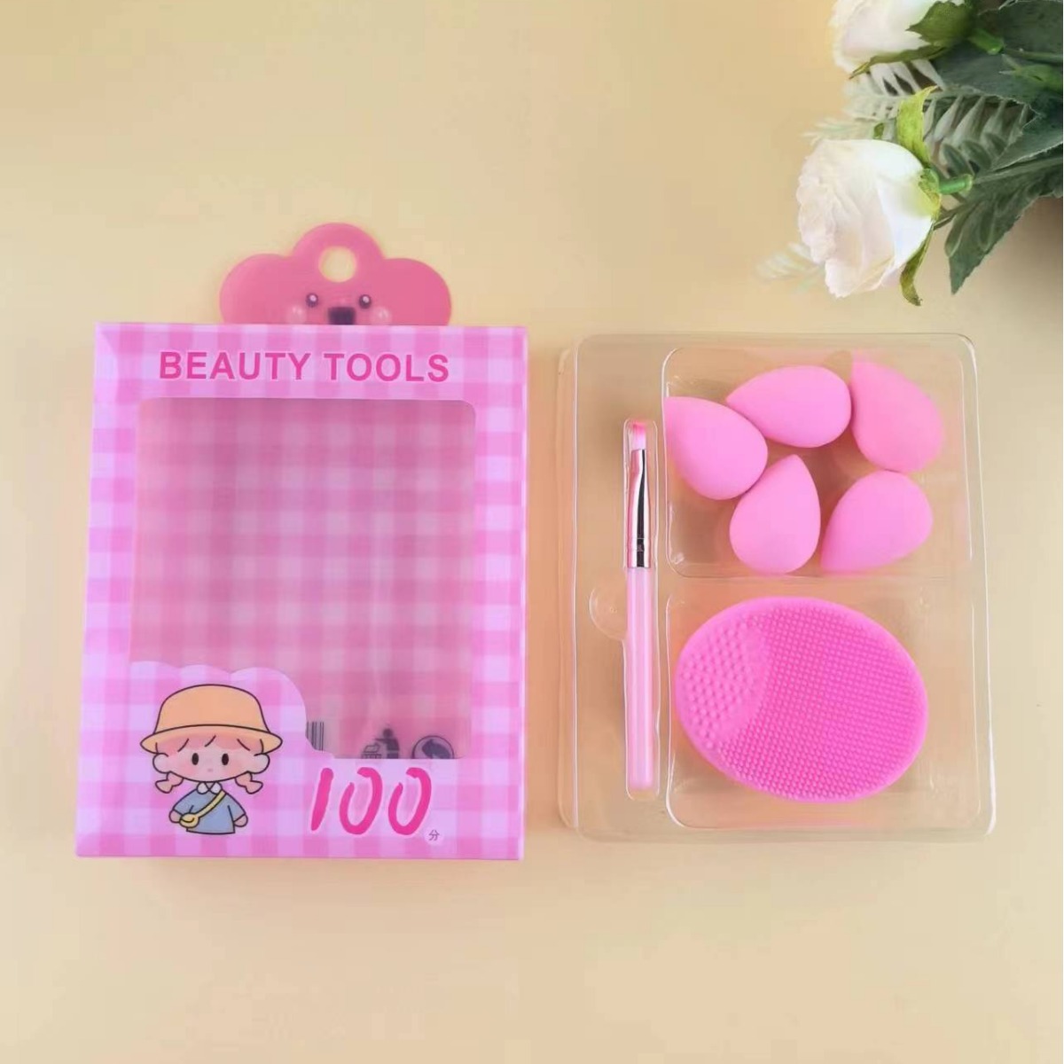 Spot transfronterizo mini juego de huevos de belleza serie de cepillo de lavado de cara de silicona conjunto de soplo de polvo herramientas de maquillaje al por mayor