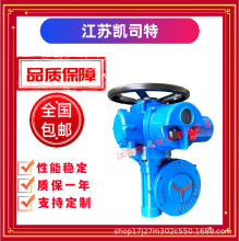 �P˾�� ���һ�wʽ�y�T���b�� DZW120-24T�����{����늄ӈ�����