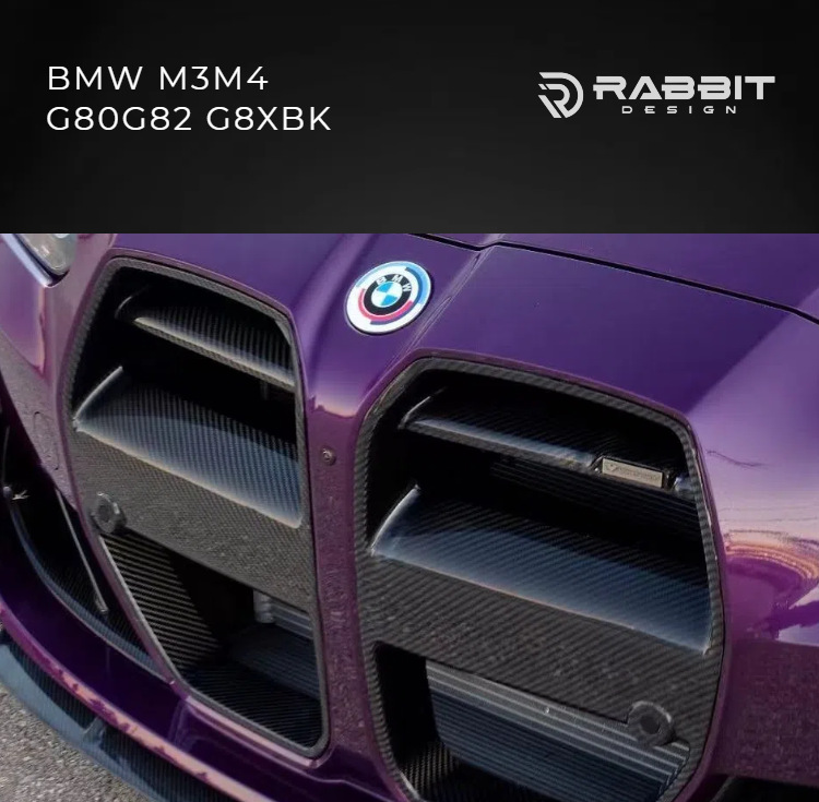 Dry carbon net series is suitable for BMW M3M4 to CSL carbon fiber net G80G82ST V front grille