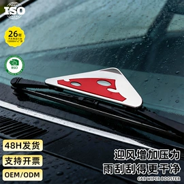 车用水杯架;车用置物袋;车顶灯
