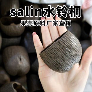 ˮ�ͩ����⏲����L��֓u�ԭ��DIY�ֹ�������������������