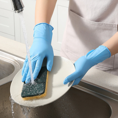 Meiya disposable nitrile gloves rubber latex protective food grade catering household 50 pieces department store wholesale