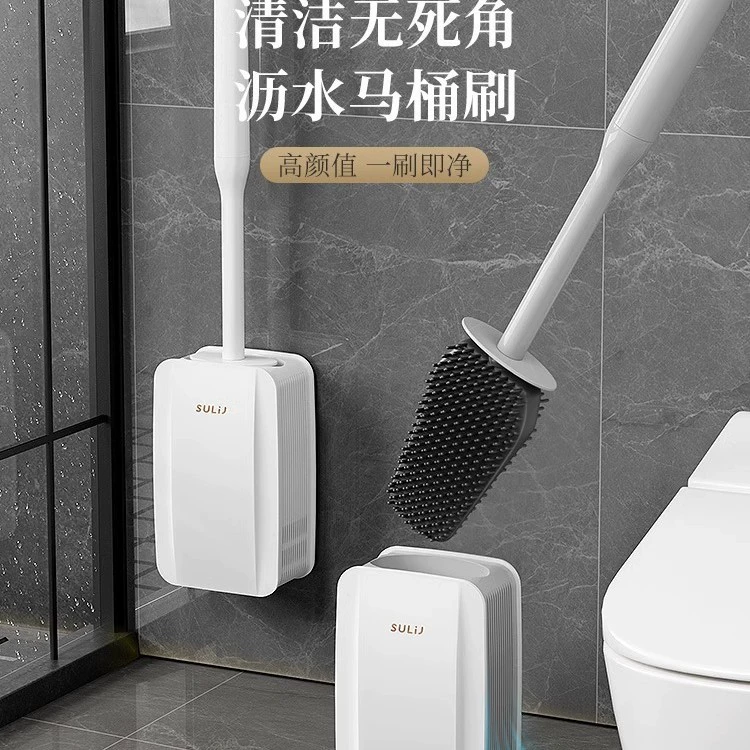 Щетка для унитаза Бытовая без мертвого угла 2023 новая силиконовая щетка настенная для мытья унитаза унитаз сковорода на корточках артефакт