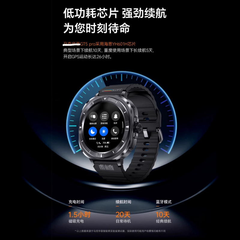 【Bh925】Smart Sports Watch Gt5 Pro Ip68 Waterproof