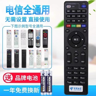 �f��ͨ���Ї���žW�j�ҕ�C픺��b�����A�鐂�����d���S�m��