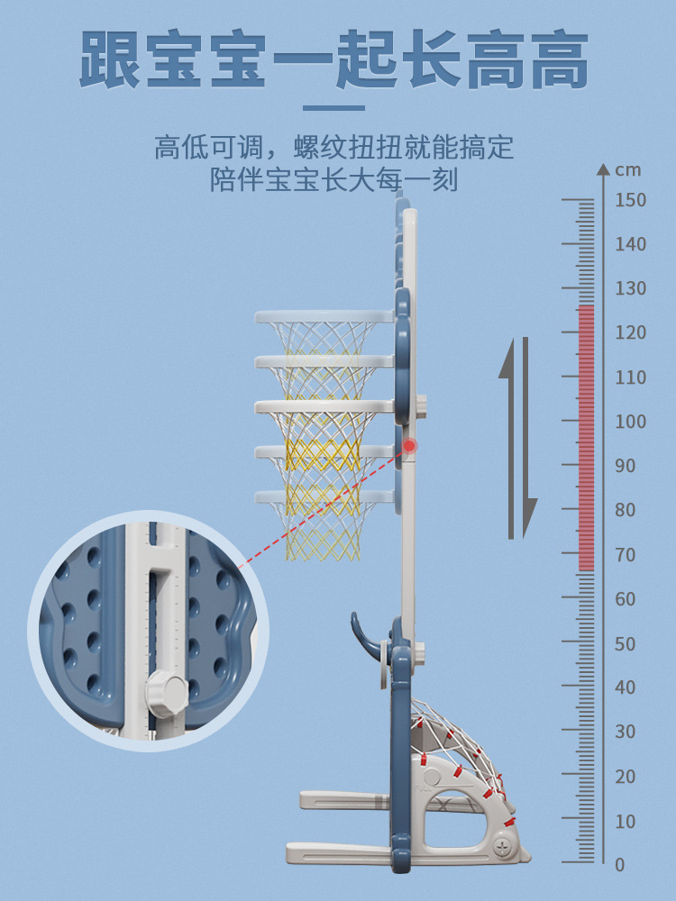 El aro de baloncesto para niños Yutian se puede levantar en la habitación 1-2-3-6 años, un niño de un año, un marco de tiro doméstico de fútbol de juguete image 4