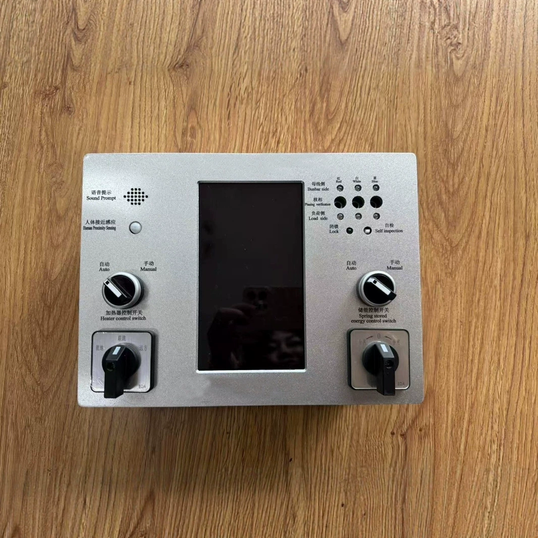 Производитель источника цветной экран ЖК-дисплей управление интеллектуальное устройство управления устройство управления шкафом сотрудничество по разработке