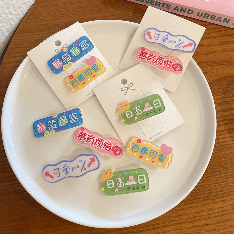 O1CN01dEZKvy1y8cfMtXlU8_!!2214