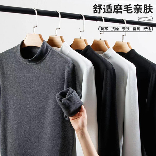 Couple's half-high neck warm clothing with extra lining, single-piece innerwear for men to wear on top, suitable for autumn and winter cold prevention base layer shirt for women