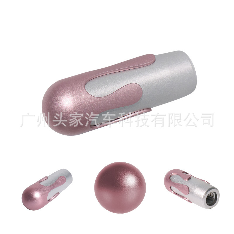 New Cross-Border Domestic and Foreign Trade Car Accessories Personalized Decoration Modification Extension Ice Cream Cone Holder Universal with Accessories