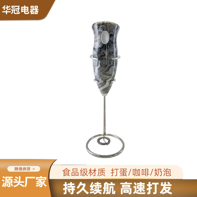 Handheld electric coffee cream mixing stick for home use stainless…