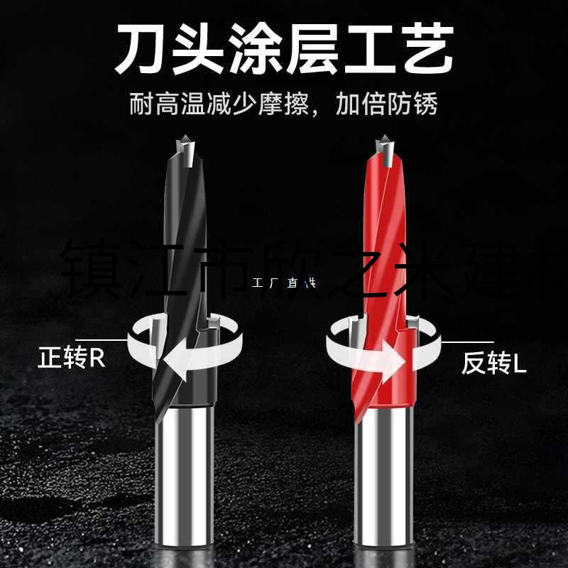 9YW台阶钻三合一钻二级钻合金木工台阶钻侧孔机木工排钻钻头钻包