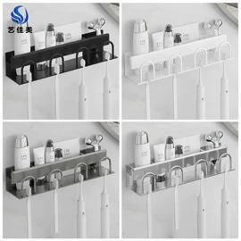 衣钩/挂钩;卫浴置物架;吹风机架
