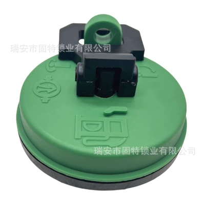 Suitable for 2010330: Tank cap