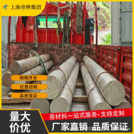 TA15-2、TA16、TA17、TA18、TA19 TA20钛合金钛棒钛板钛管钛卷带