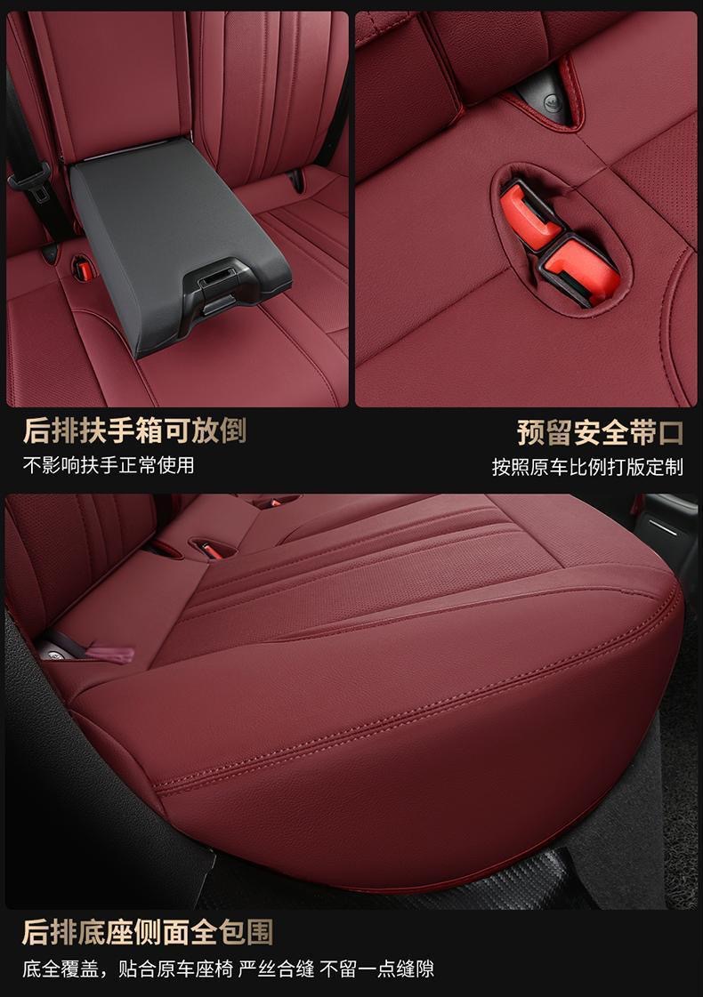 Modern car seat covers, Naimu seat cushions, Elantra, Tucson, Sonata, ix35 full-cover genuine leather all-season seat covers