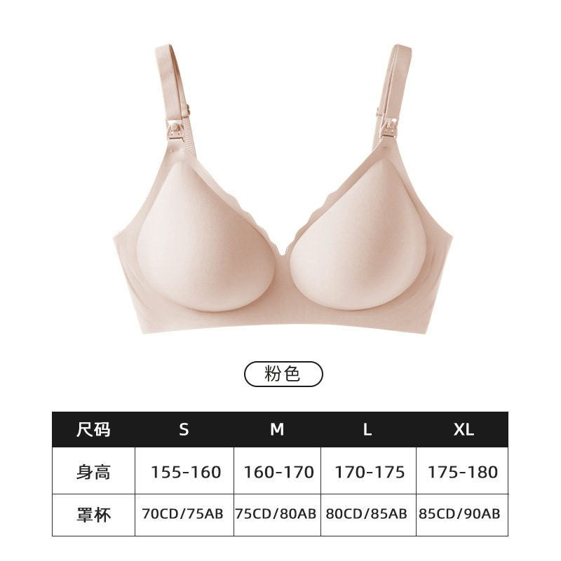 분홍색