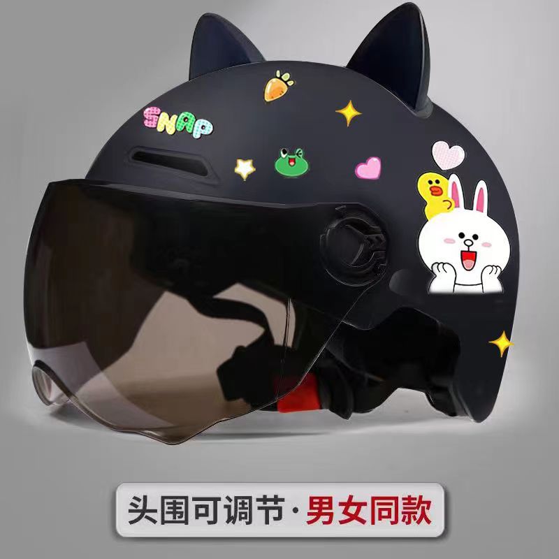 Newly certified electric vehicle helmet for men and women, suitable for all seasons, lightweight, sun-protective, and cute helmet for electric motorcycles in summer