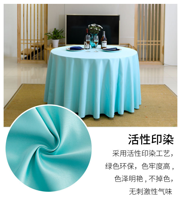 详情_05.jpg