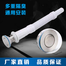 ϴĘ����ˮ��ϴ�����һ�w��ˮ��̨�������ˮܛ����ˮ����^����