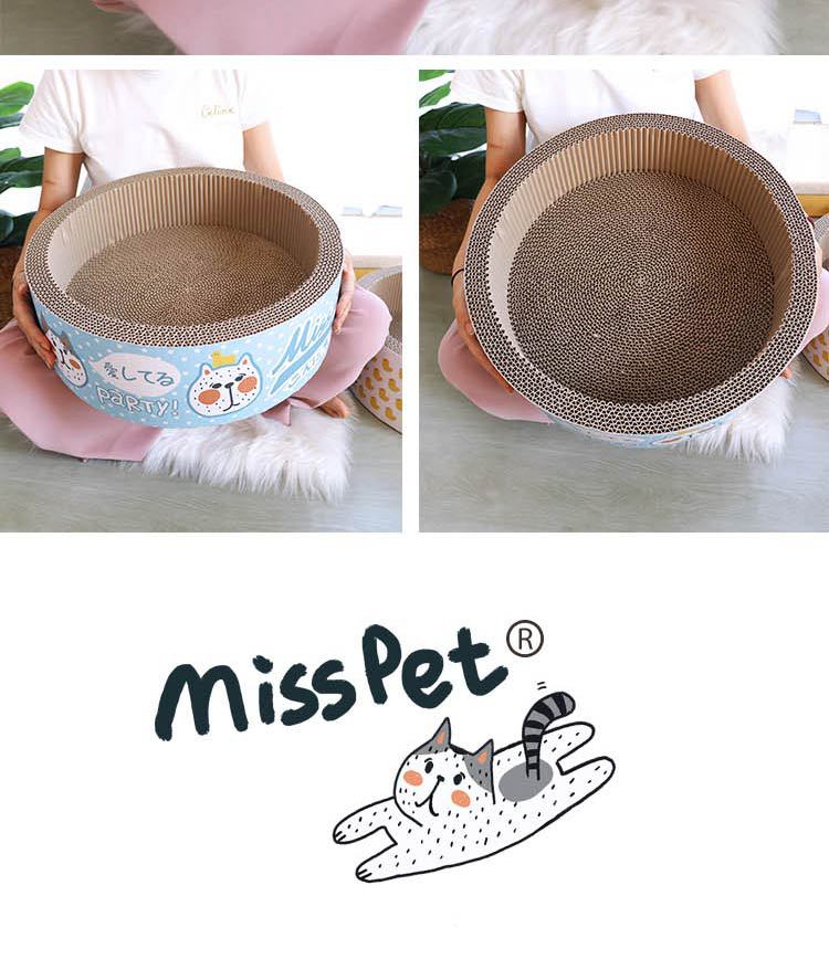 MISSPET cat scratching board duck round nest drawing (15).jpg