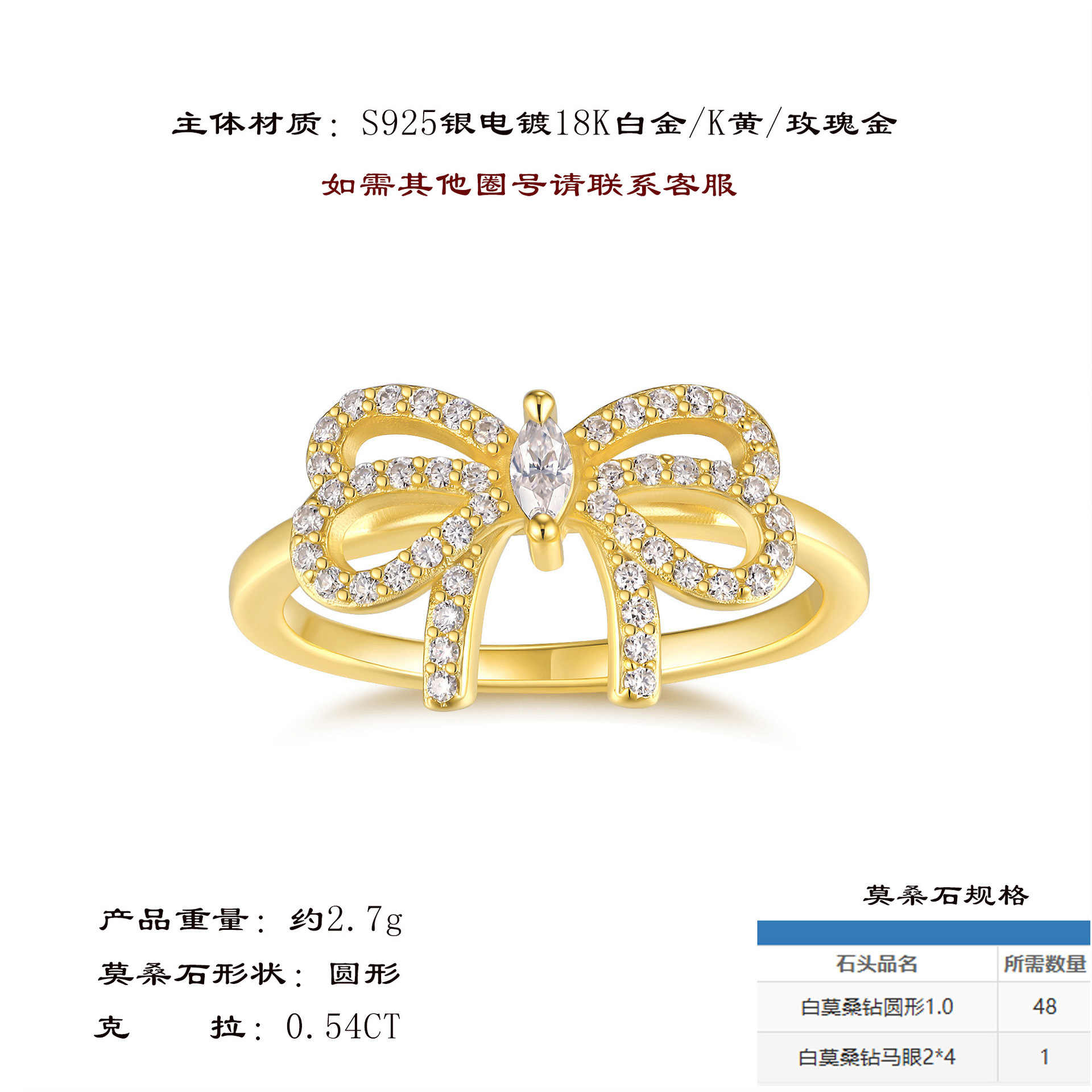 hmqViviiyNSAyin9WueXt+16rewAESGQOSWB