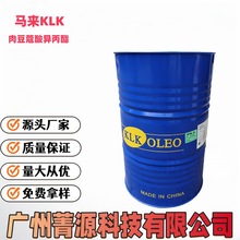 F؛RKLKʮᮐ yƷIPMⶹޢᮐklk