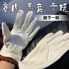 ���I��Ƥ¹Ƥ������Һ��J������̴�S����P��P�钁������