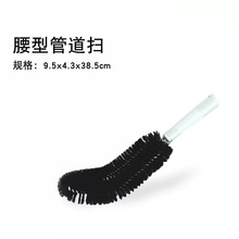 ͹ܵ߸߉m坍^߼ͥ컨坍߳mëˢl